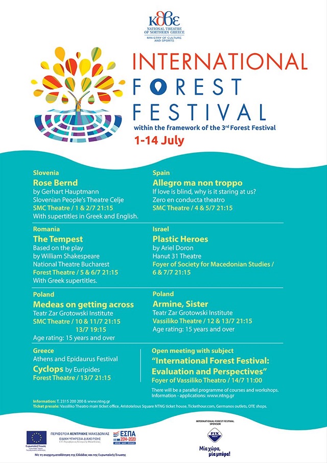 Afis Festival FOREST_PE0404P0001v02