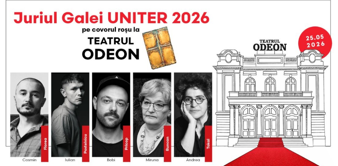 Juriul Galei Premiilor UNITER 2026