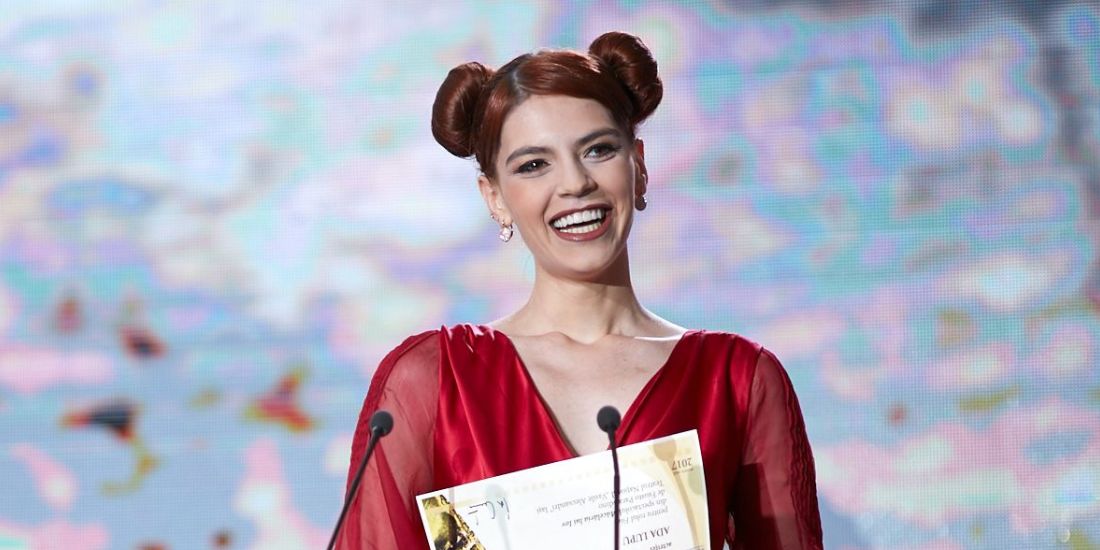 Ada Lupu Ada Lupu