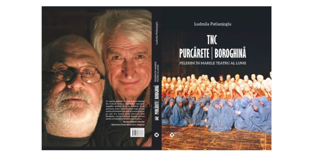 Vineri, 17 mai, de la ora 13.00, a avut loc un eveniment editorial la Teatrul Național „Marin Sorescu”, Sala Foaier, în cadrul Festivalului Internațional Shakespeare de la Craiova. În cadrul Sesiunii de Shakespearologie s-au lansat cărțile album TNC – Purcărete & Boroghină. Pelerini în marele teatru al lumii / NTC – Purcărete & Boroghină. Pilgrims of the Great Theatre of the World, de Ludmila Patlanjoglu.