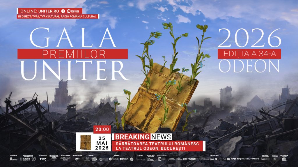 Peste 10 zile, vom fi din nou împreună pentru a sărbători artiștii și fenomenul teatral românesc, așa cum o facem de 34 de ediții. Gala Premiilor UNITER – sărbătoarea teatrului românesc este anul acesta „un spectacol al contrastelor, așa cum e lumea în care trăim”. (Răzvan Mazilu, regizorul spectacolui Galei).